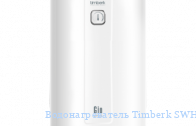 ��������������� Timberk SWH RE9 30 V
